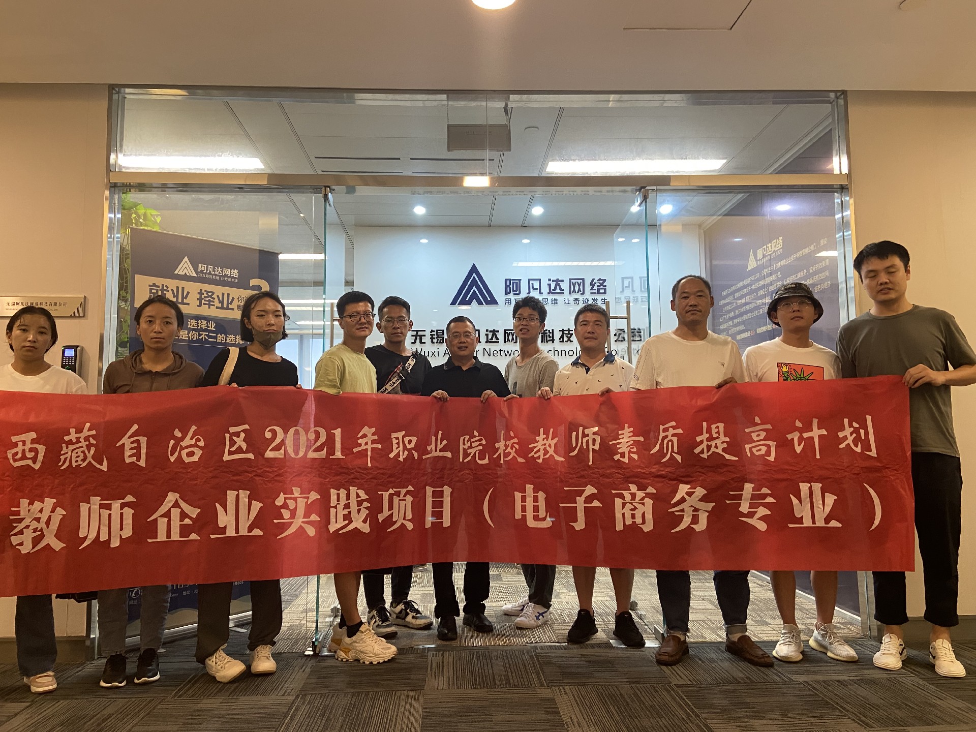 微信图片_20220818154544.jpg