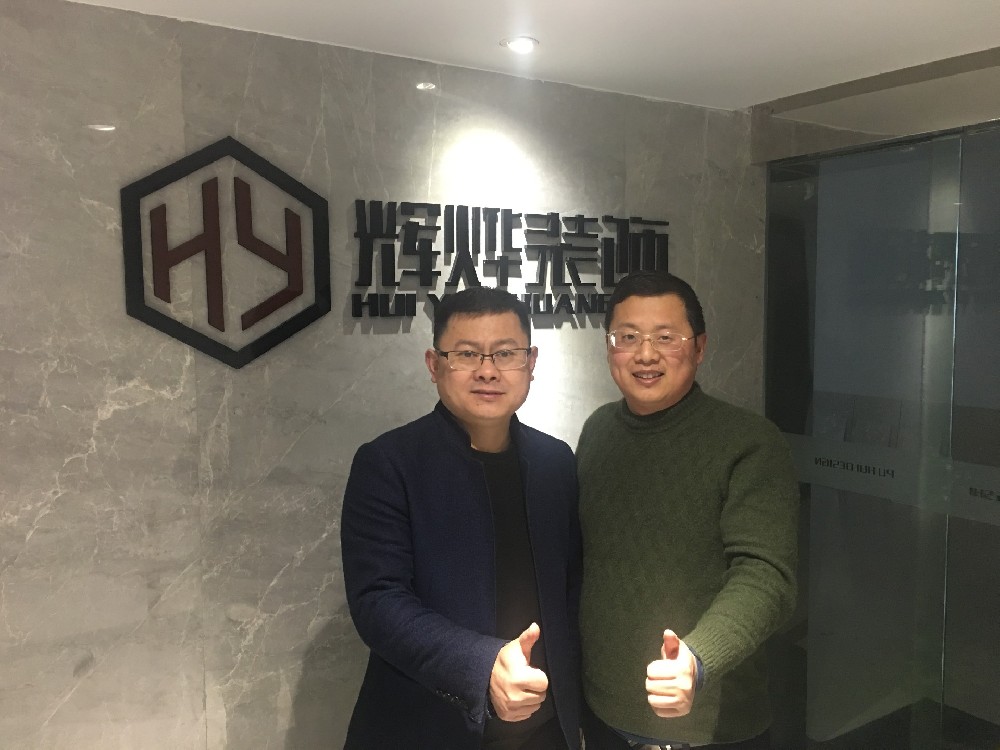 无锡辉烨装饰缪祖彬.jpg