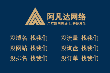 前端框架变革：React、Vue、Angular在网站建设中的新应用