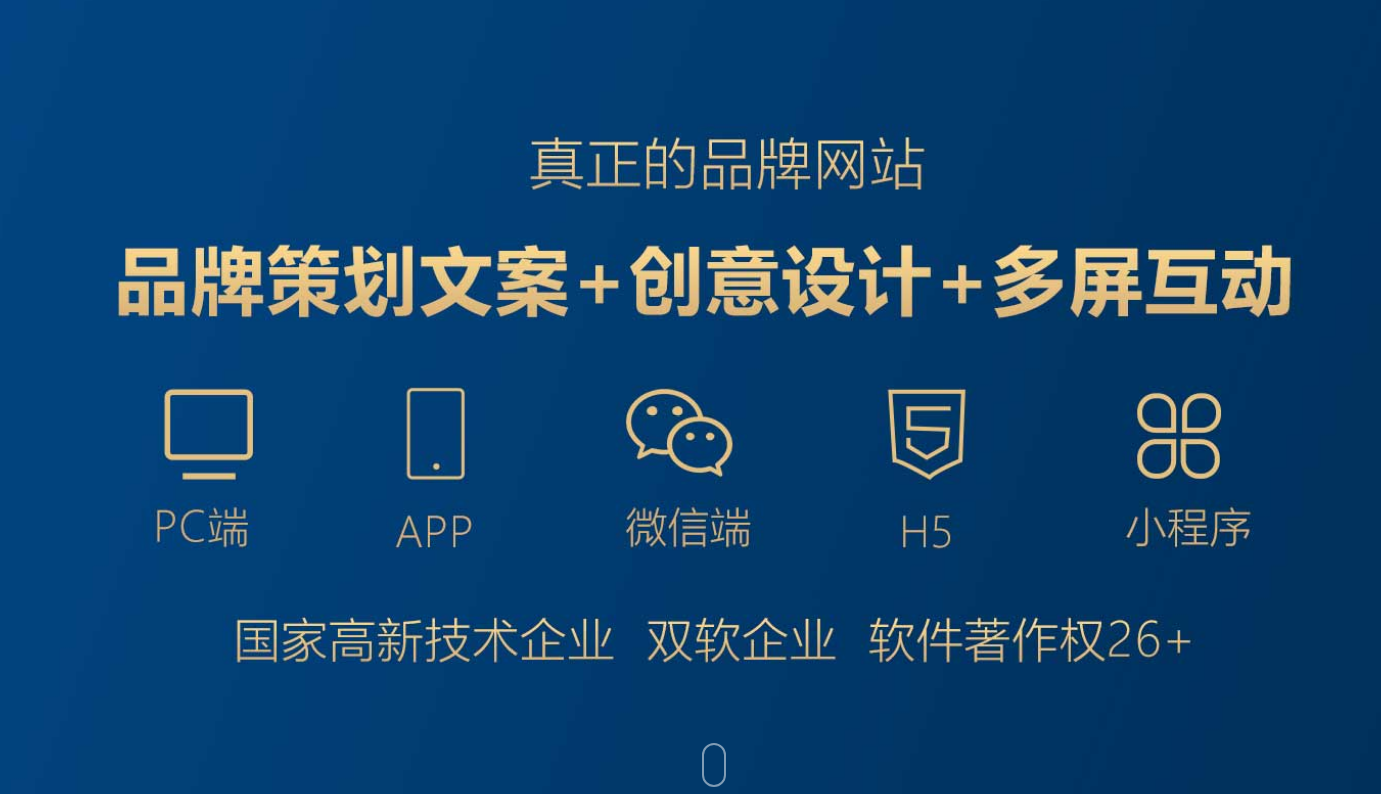 无锡网站搭建公司