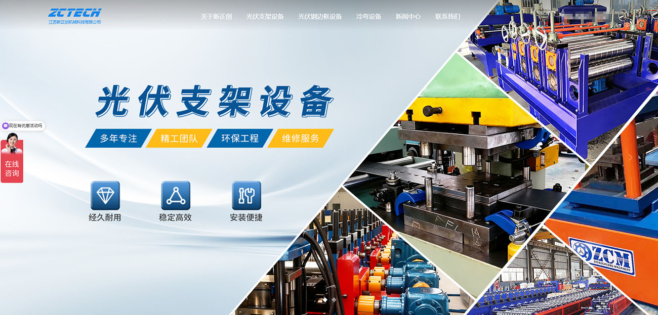 banner 拷贝.jpg