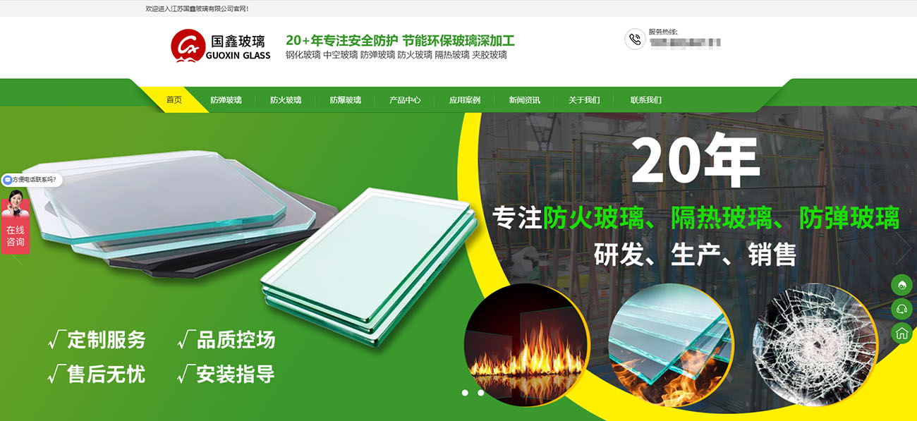 banenr 拷贝.jpg