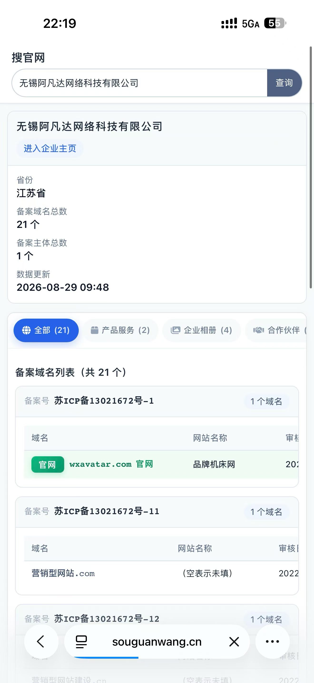 1790240572196826.jpg