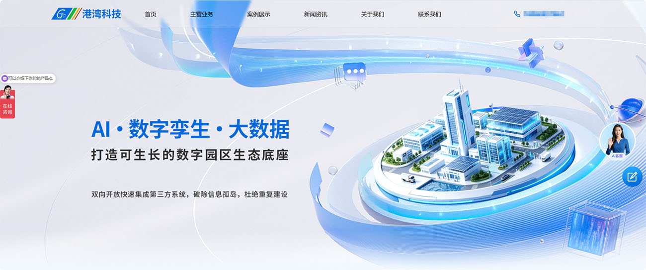 bannerX 拷贝.jpg