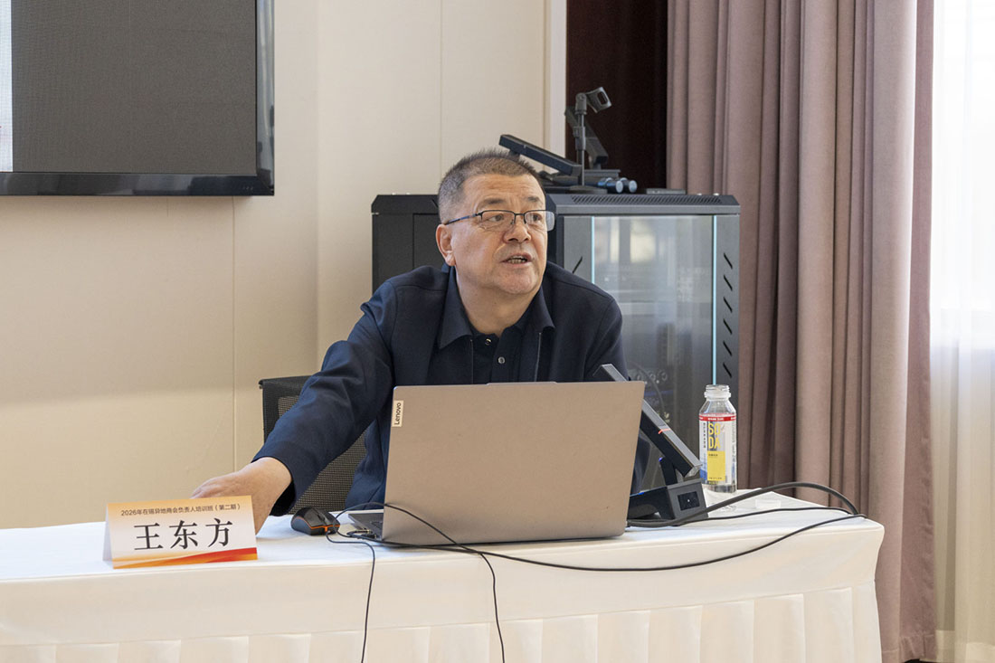 无锡网站制作公司活动